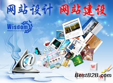 南寧網(wǎng)站優(yōu)化與美工圖片設(shè)計服務(wù) 打造專業(yè)品牌形象的關(guān)鍵