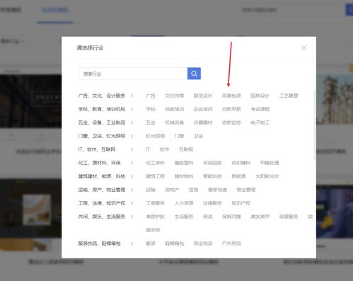 一鍵構(gòu)建未來 網(wǎng)站建設與軟件開發(fā)的全棧融合之道