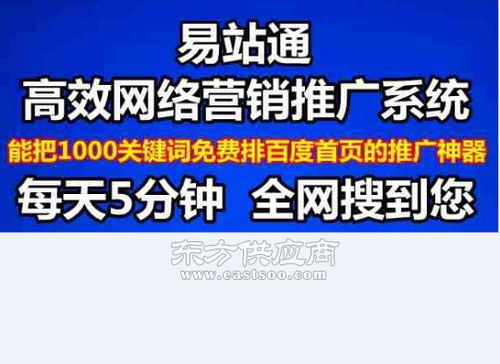 廊坊網(wǎng)站建設與軟件開發(fā) 慧錦傳媒助力企業(yè)數(shù)字化轉(zhuǎn)型